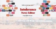 Baghdad - Erbil oil deal: Powerless & provocative media coverage